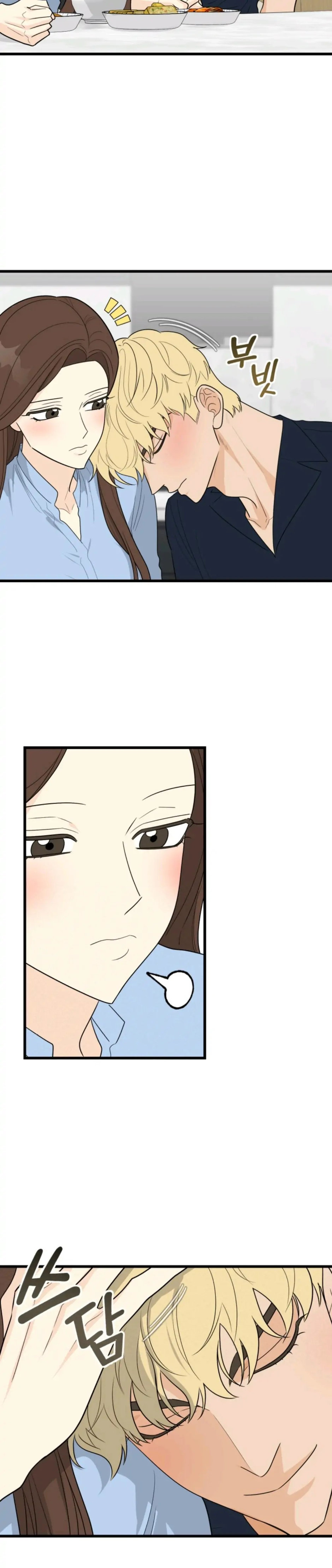 Superstitious Nine - Chapter 22 [photo 10] - MangaPorn