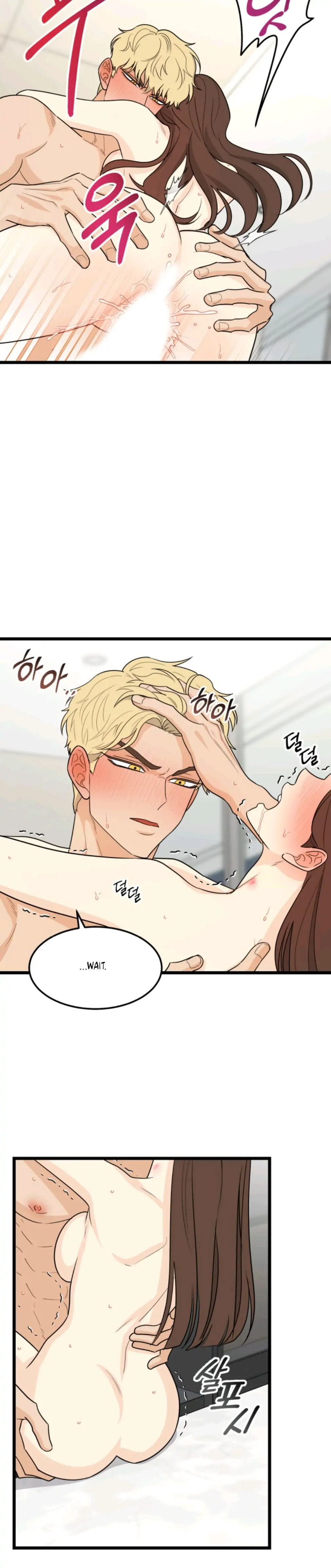 Superstitious Nine - Chapter 26 [photo 11] - MangaPorn