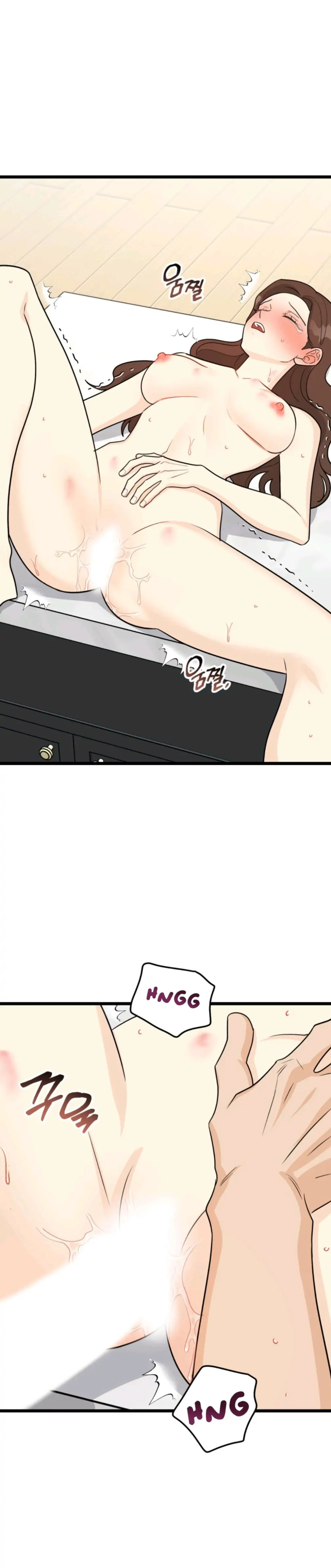 Superstitious Nine - Chapter 26 [photo 12] - MangaPorn