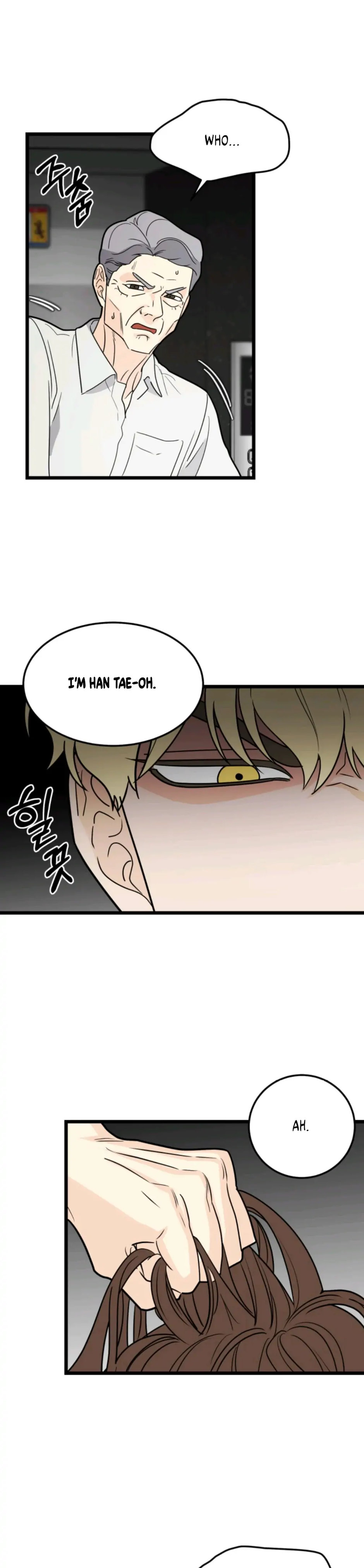 Superstitious Nine - Chapter 27 [photo 10] - MangaPorn