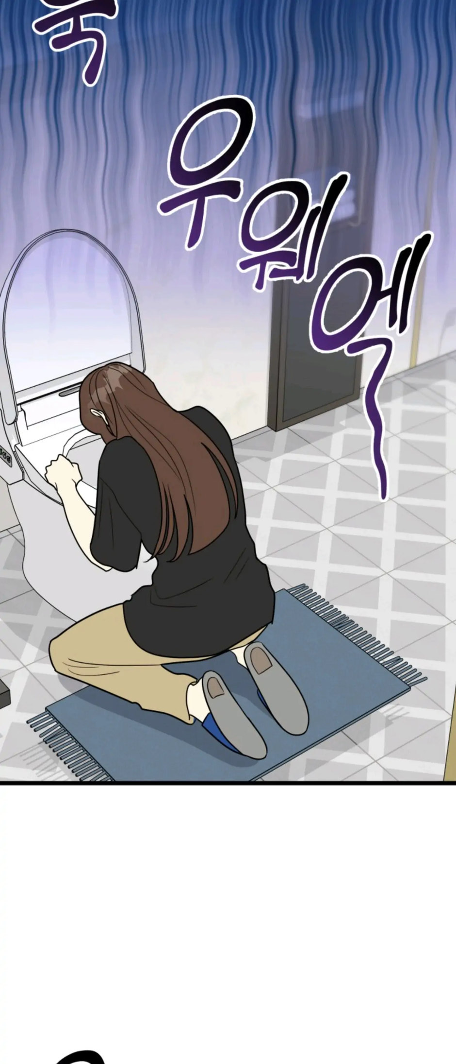 Superstitious Nine - Chapter 27 [photo 31] - MangaPorn