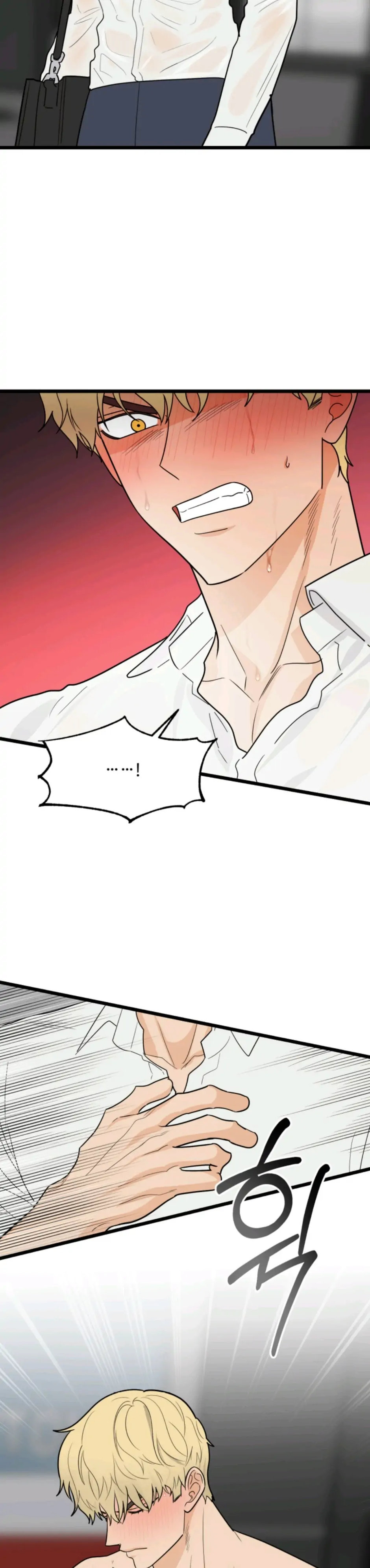 Superstitious Nine - Chapter 31 [photo 16] - MangaPorn