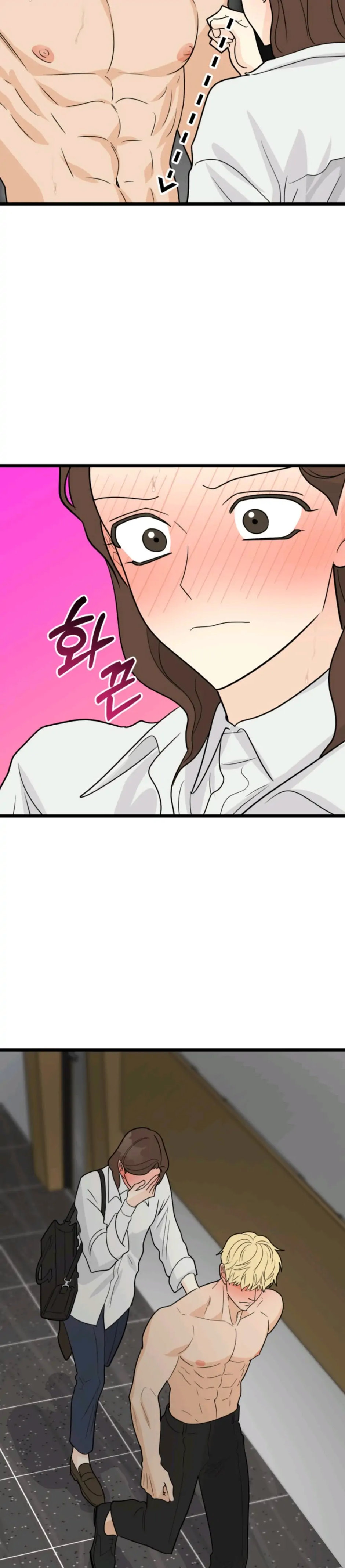 Superstitious Nine - Chapter 31 [photo 25] - MangaPorn