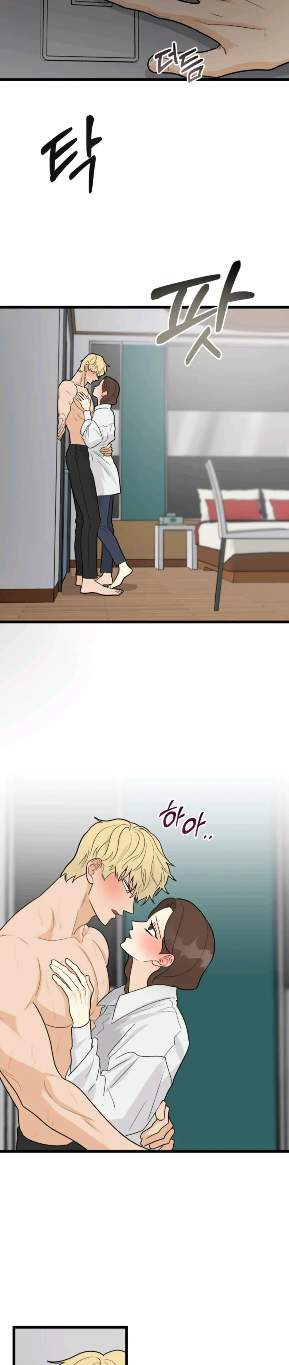 Superstitious Nine - Chapter 32 [photo 2] - MangaPorn