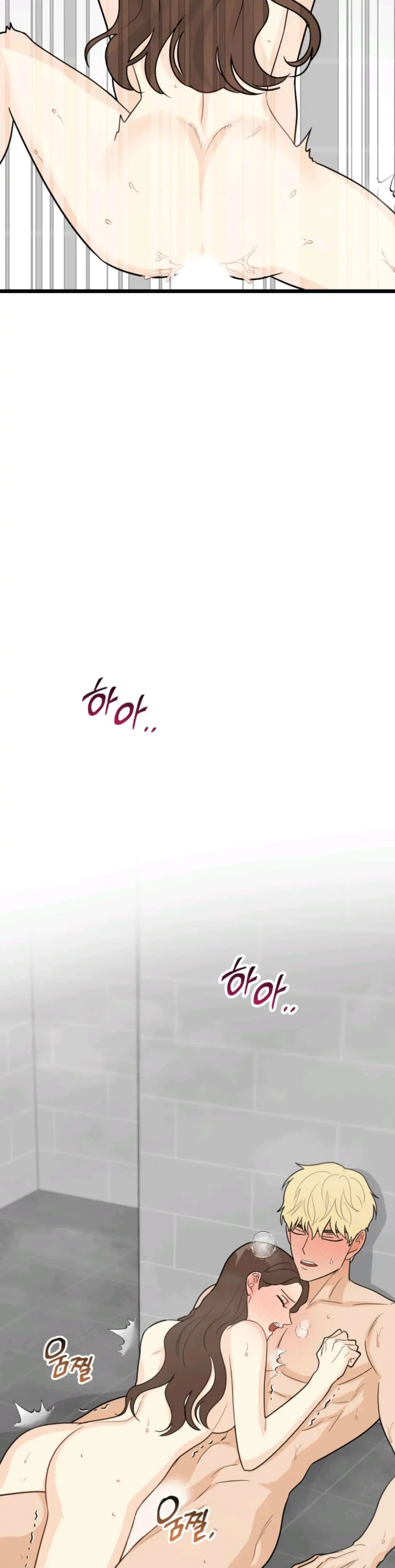 Superstitious Nine - Chapter 32 [photo 26] - MangaPorn