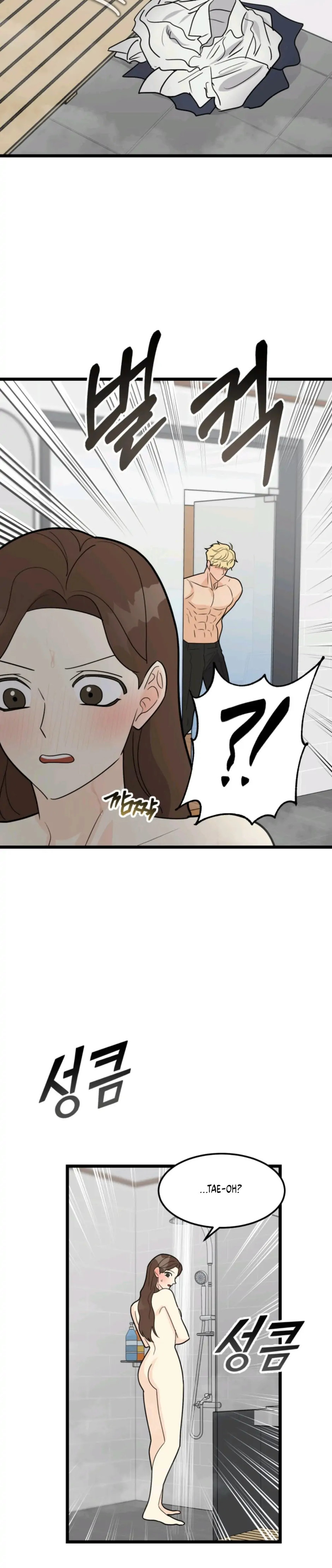 Superstitious Nine - Chapter 32 [photo 9] - MangaPorn