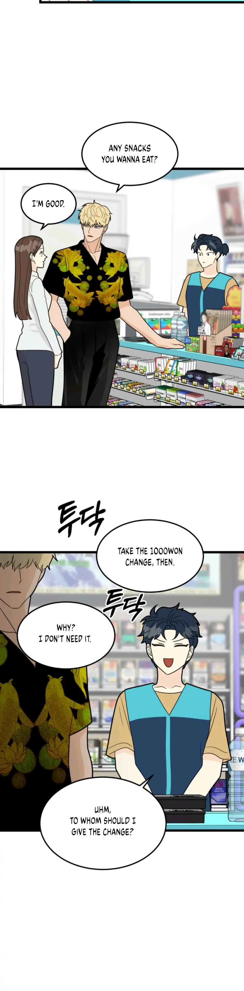 Superstitious Nine - Chapter 33 [photo 21] - MangaPorn