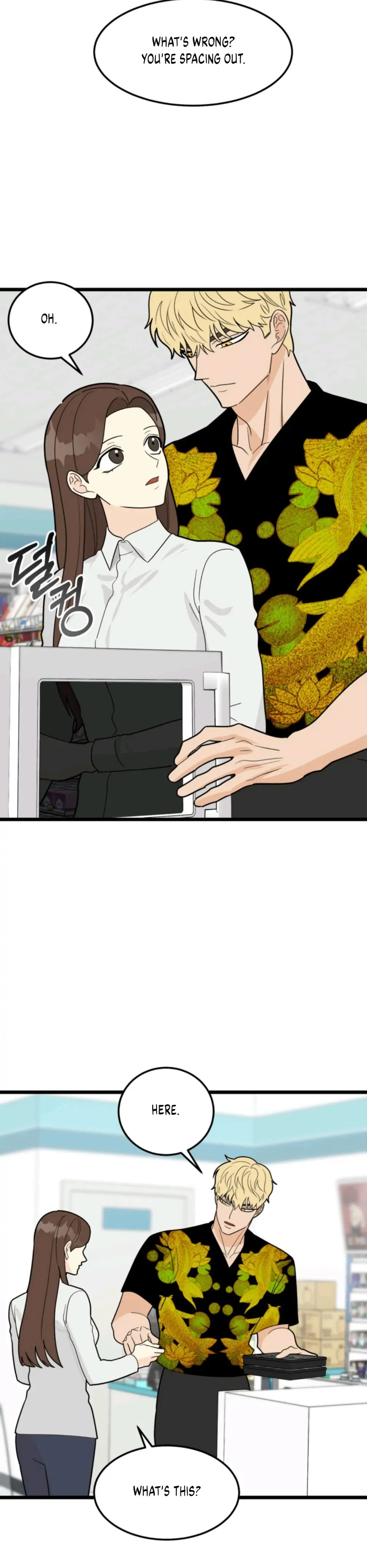 Superstitious Nine - Chapter 33 [photo 25] - MangaPorn