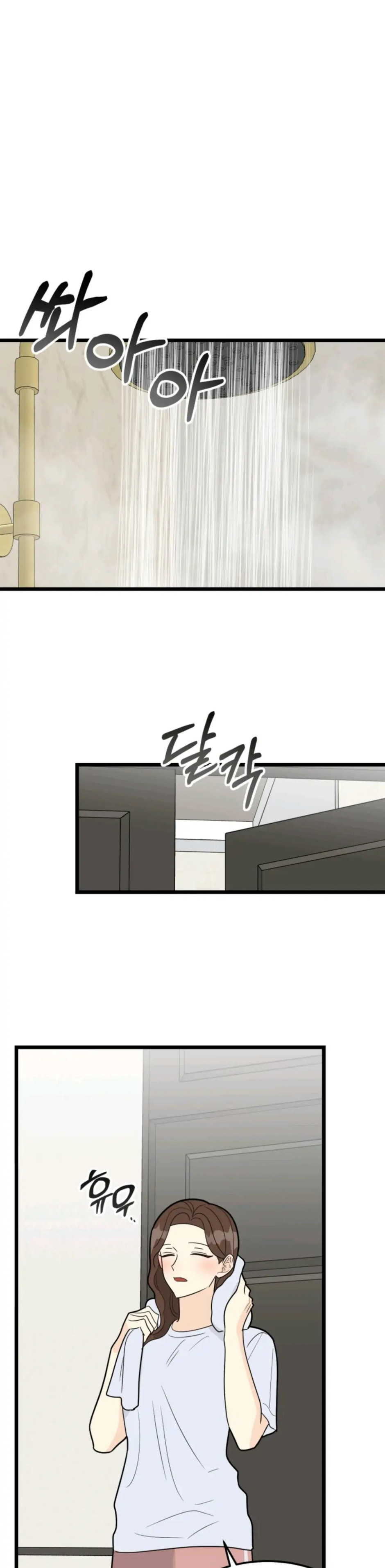 Superstitious Nine - Chapter 35 [photo 1] - MangaPorn