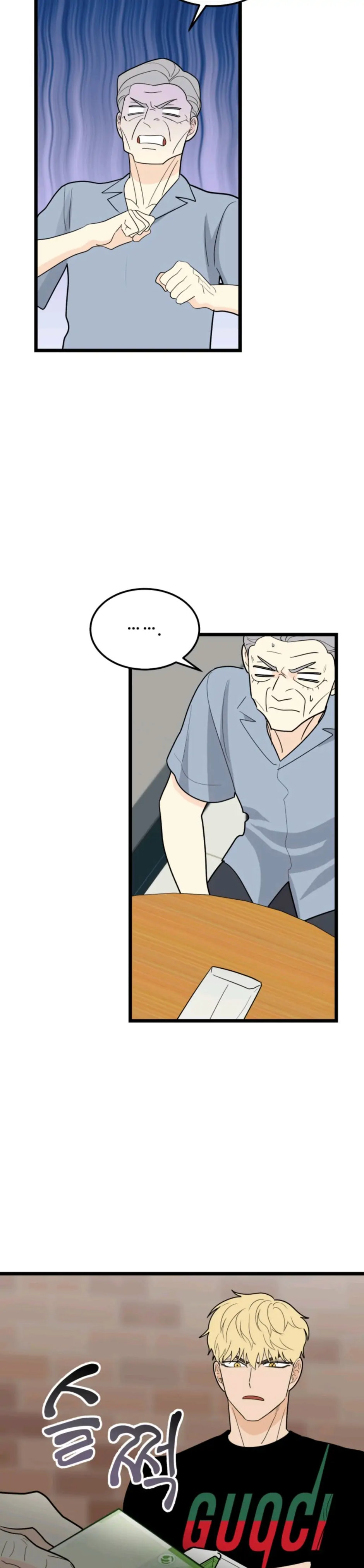 Superstitious Nine - Chapter 35 [photo 21] - MangaPorn