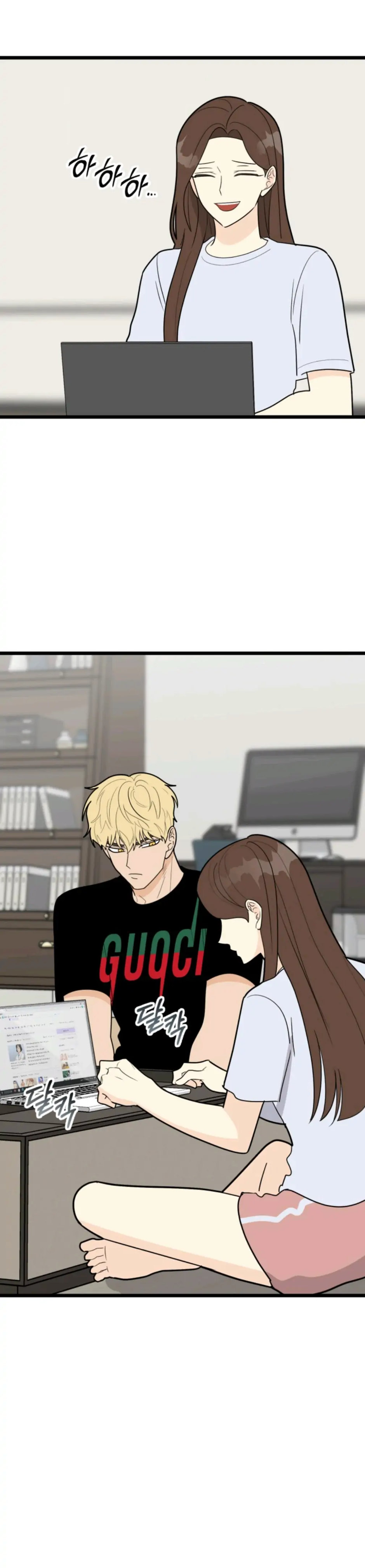 Superstitious Nine - Chapter 35 [photo 4] - MangaPorn