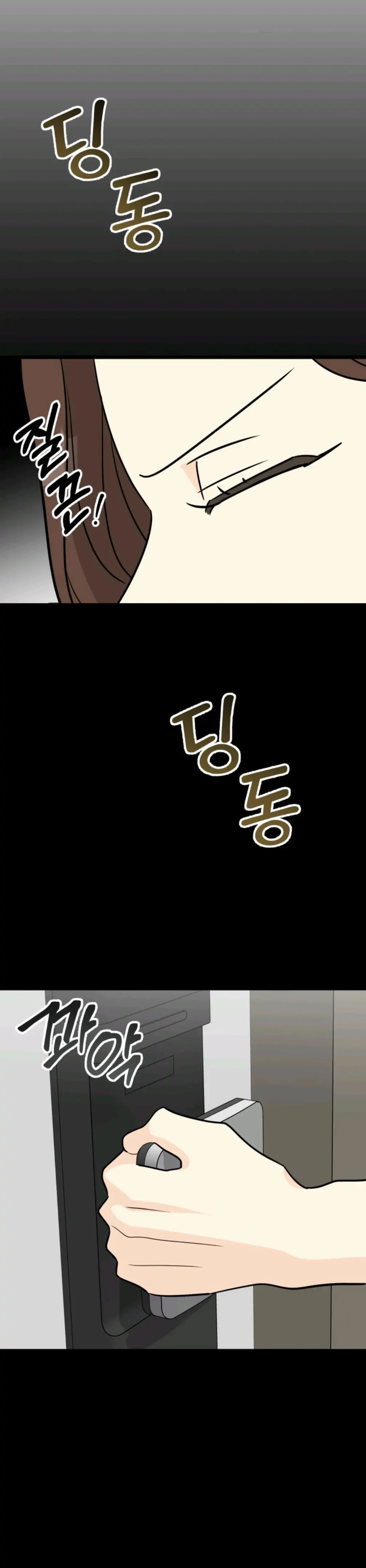 Superstitious Nine - Chapter 36 [photo 21] - MangaPorn