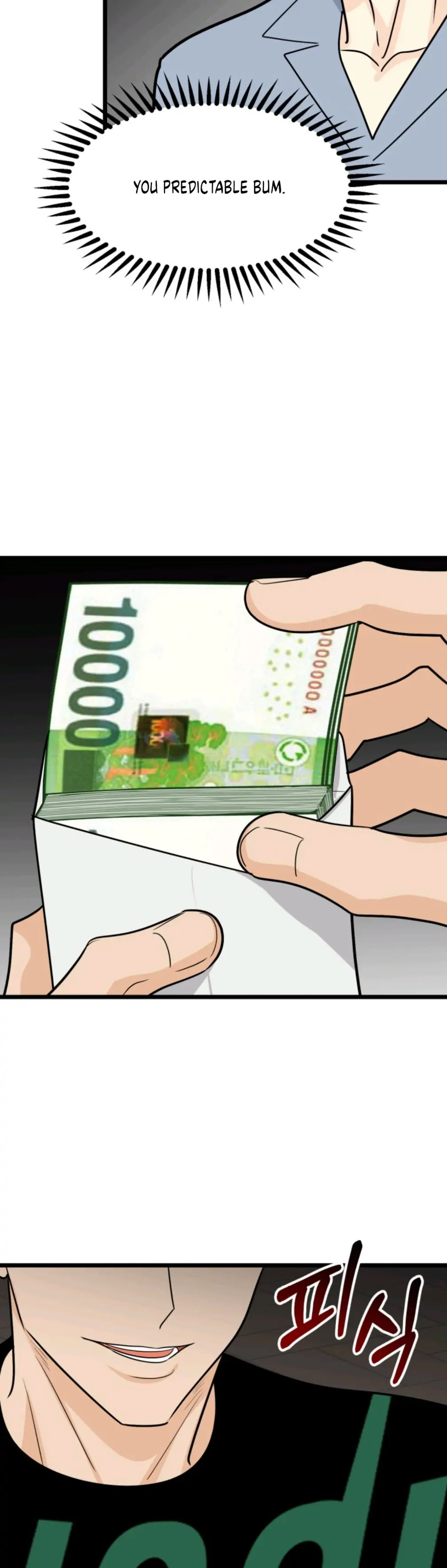 Superstitious Nine - Chapter 36 [photo 8] - MangaPorn