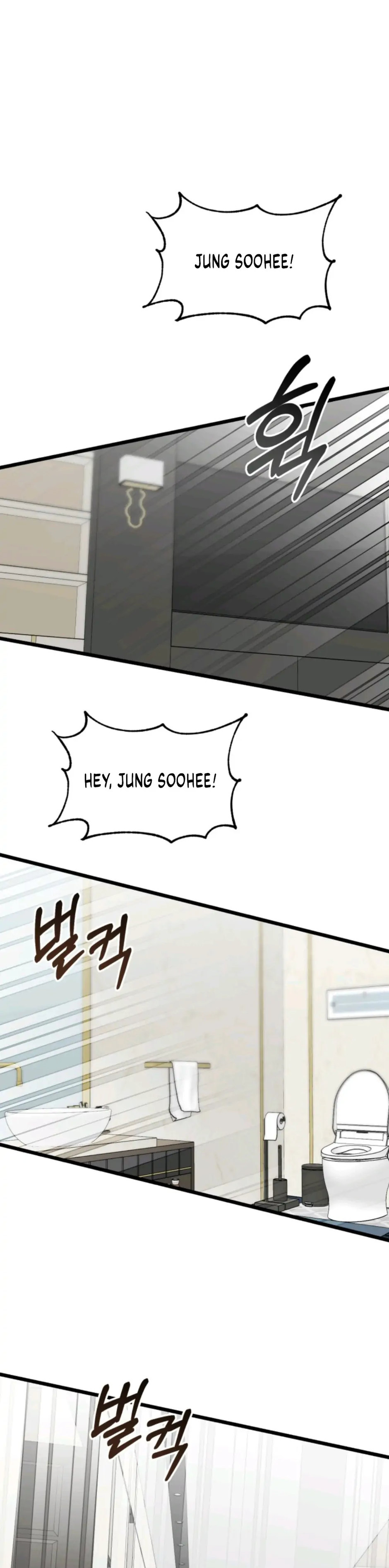 Superstitious Nine - Chapter 37 [photo 1] - MangaPorn