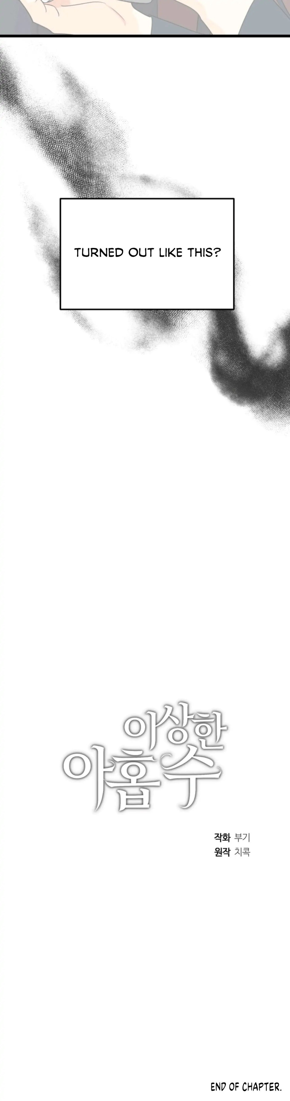 Superstitious Nine - Chapter 37 [photo 34] - MangaPorn