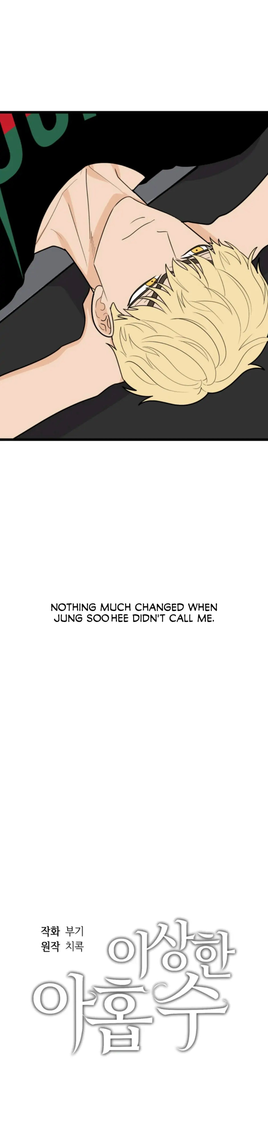 Superstitious Nine - Chapter 39 [photo 2] - MangaPorn