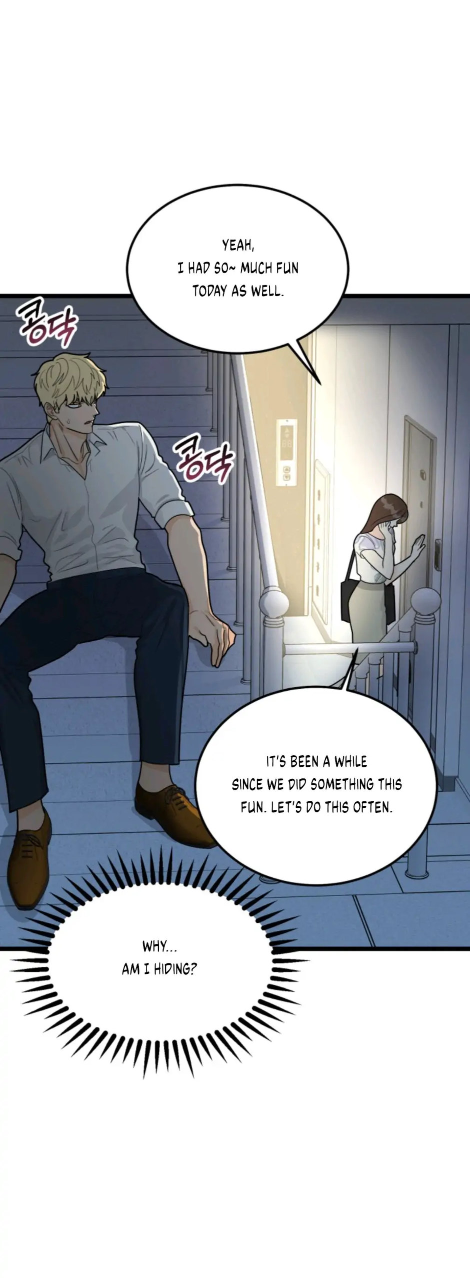 Superstitious Nine - Chapter 39 [photo 20] - MangaPorn
