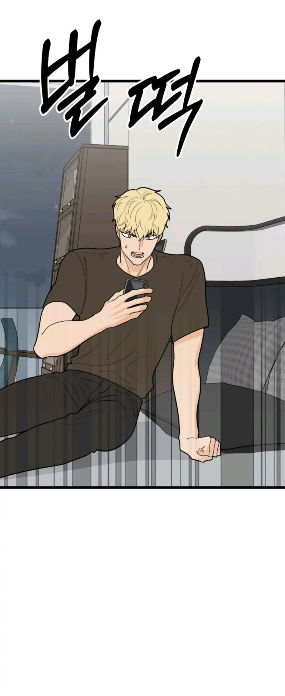 Superstitious Nine - Chapter 39 [photo 33] - MangaPorn