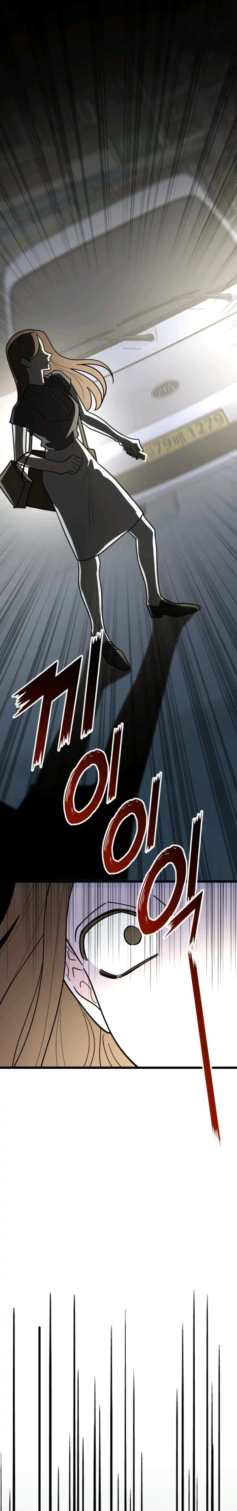 Superstitious Nine - Chapter 40 [photo 19] - MangaPorn