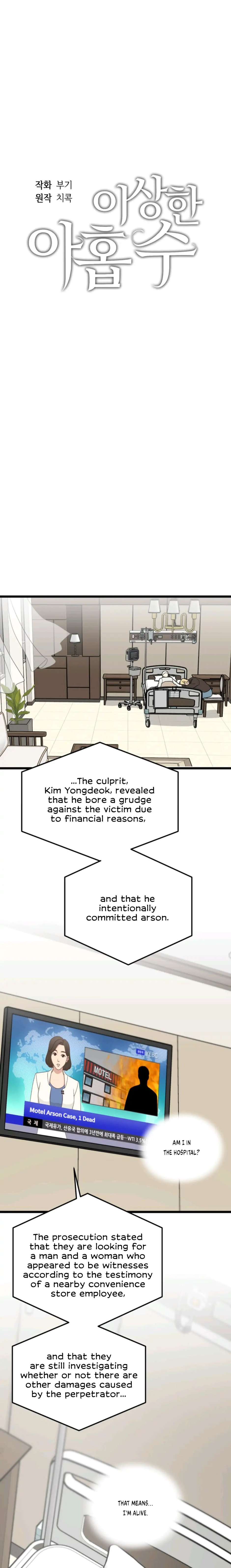 Superstitious Nine - Chapter 42 [photo 6] - MangaPorn