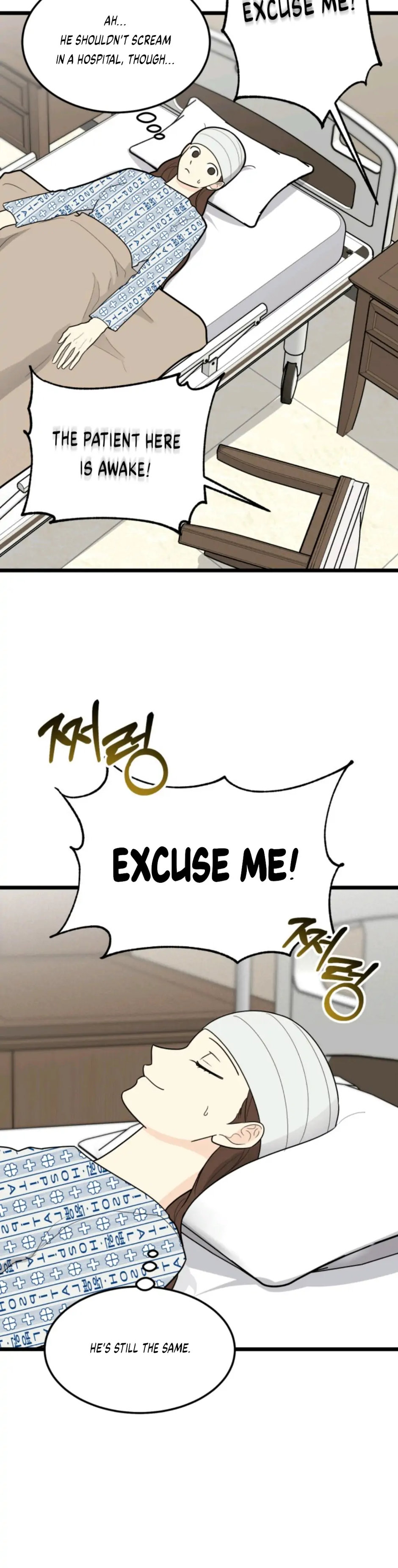 Superstitious Nine - Chapter 42 [photo 9] - MangaPorn