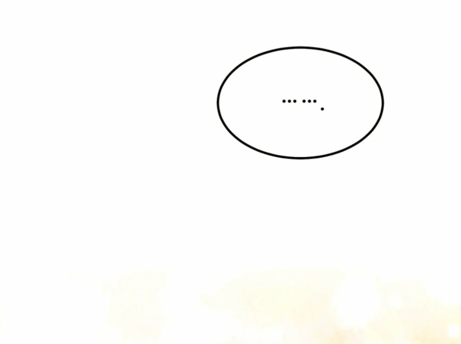 Superstitious Nine - Chapter 44 [photo 113] - MangaPorn