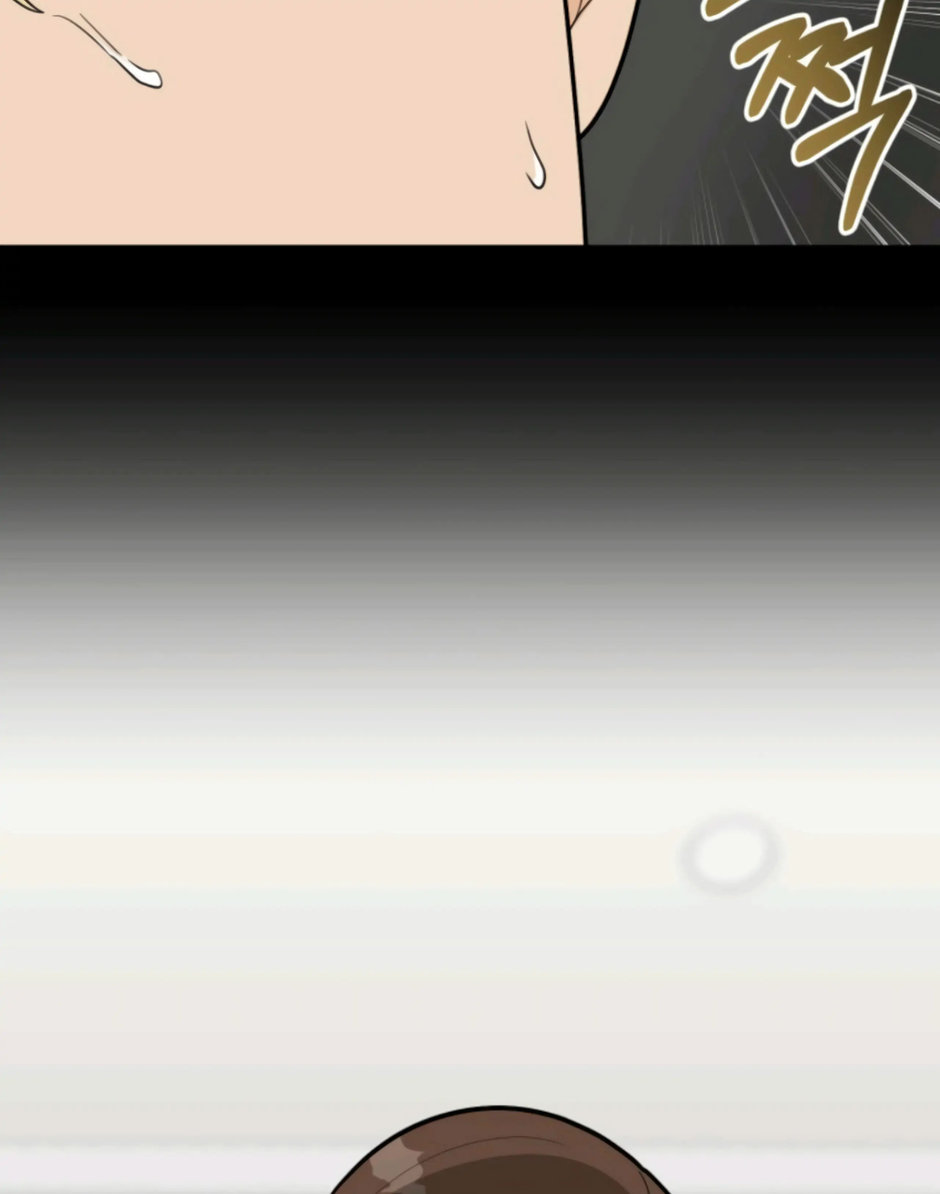 Superstitious Nine - Chapter 44 [photo 3] - MangaPorn