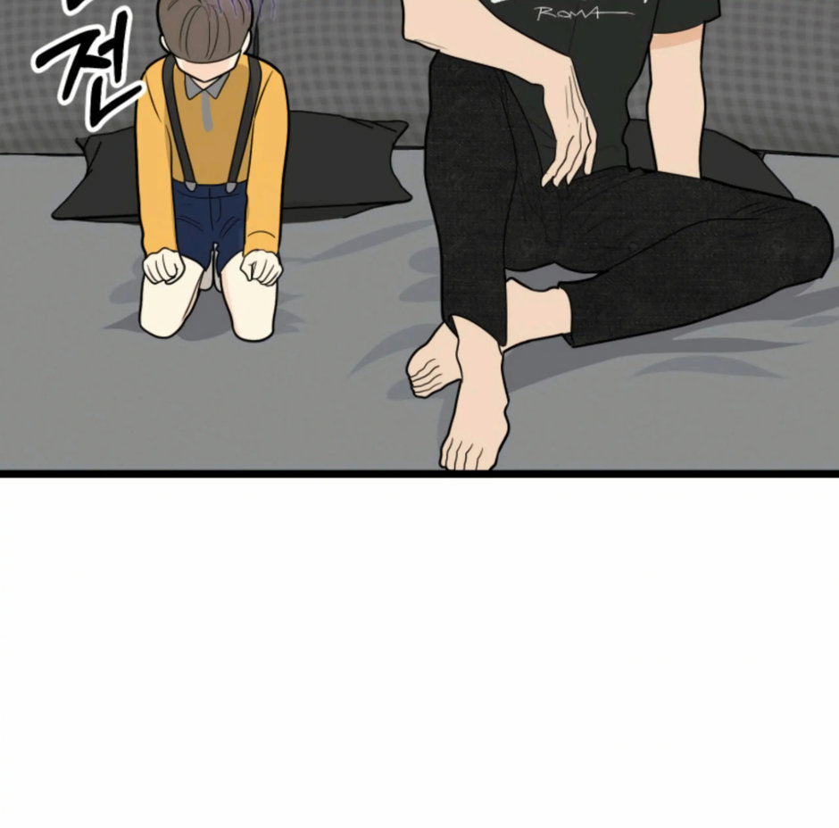 Superstitious Nine - Chapter 44 [photo 46] - MangaPorn