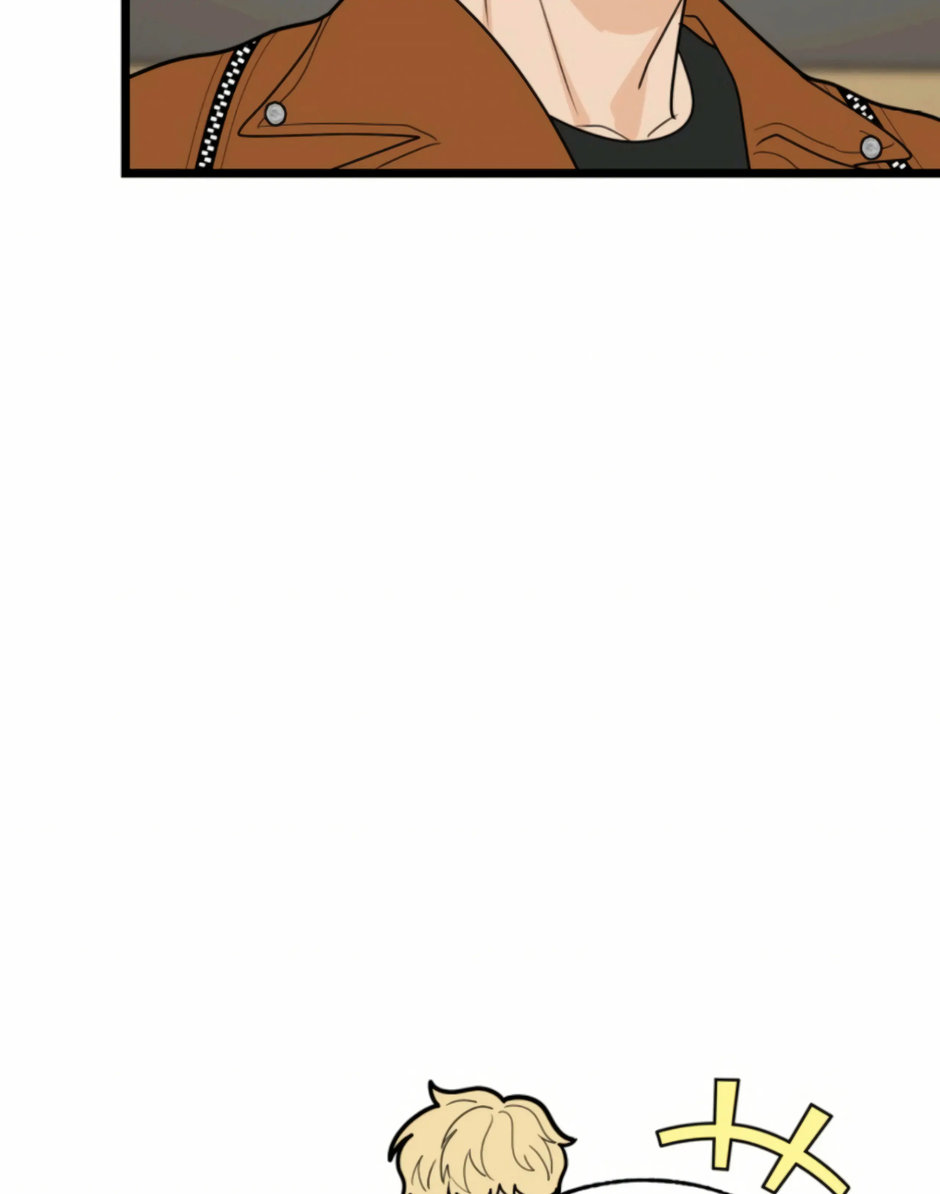 Superstitious Nine - Chapter 44 [photo 77] - MangaPorn