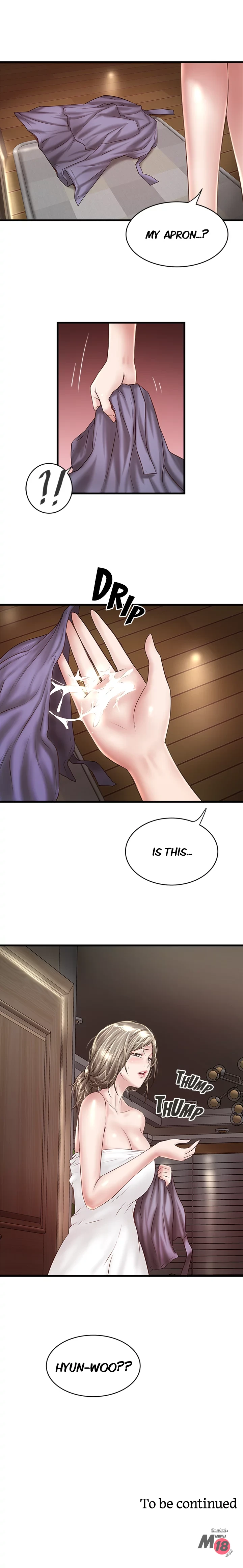 The Housemaid - Chapter 34 [photo 16] - MangaPorn