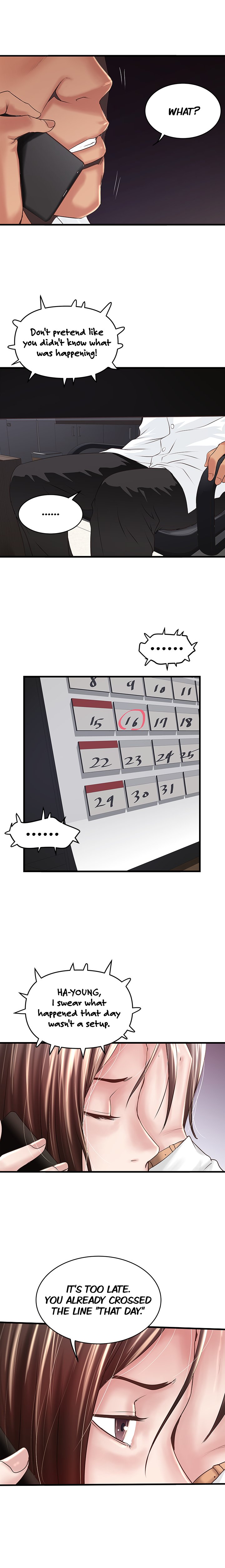 The Housemaid - Chapter 63 [photo 11] - MangaPorn