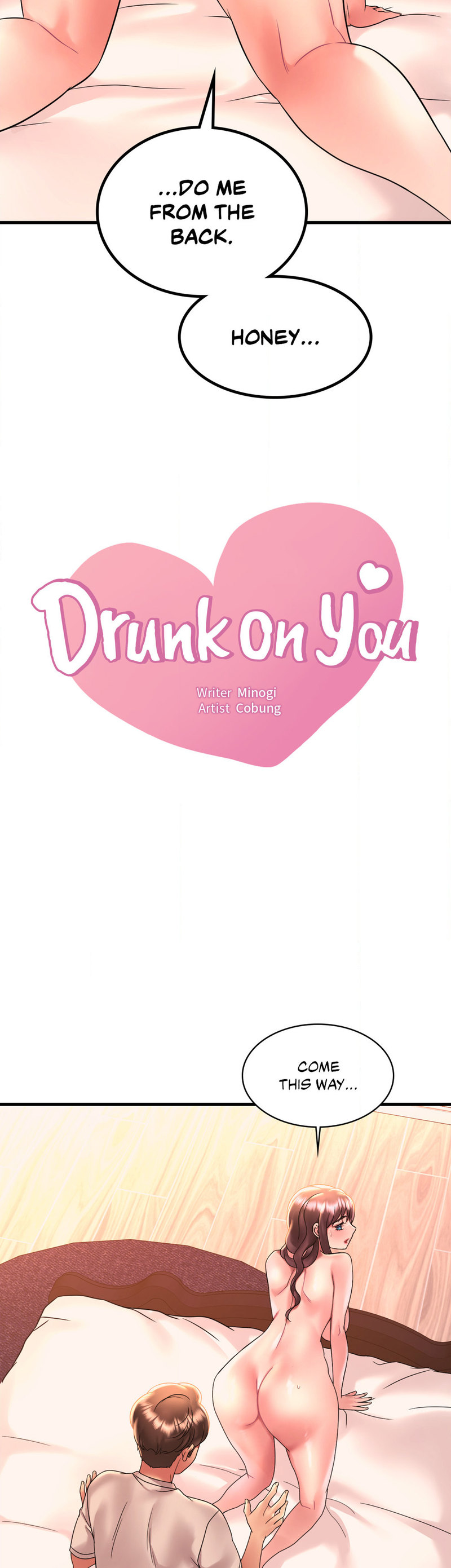 Drunk on You - Chapter 47 [photo 2] - MangaPorn