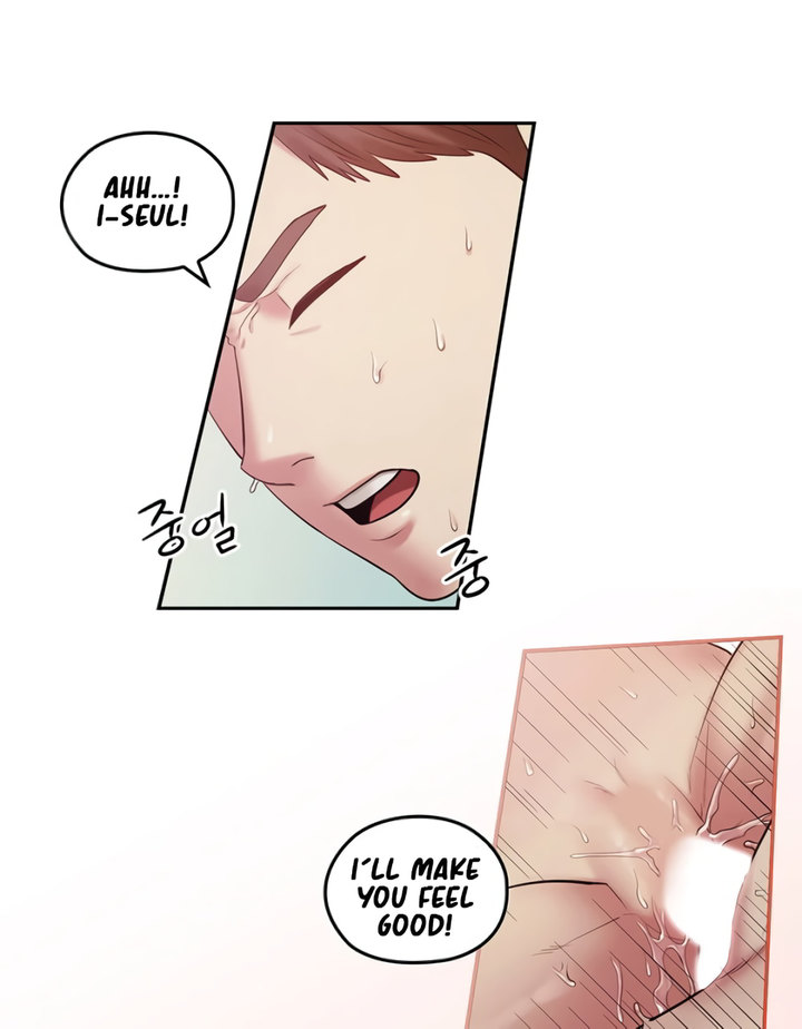 Chemistry Experiments - Chapter 1 [photo 105] - MangaPorn