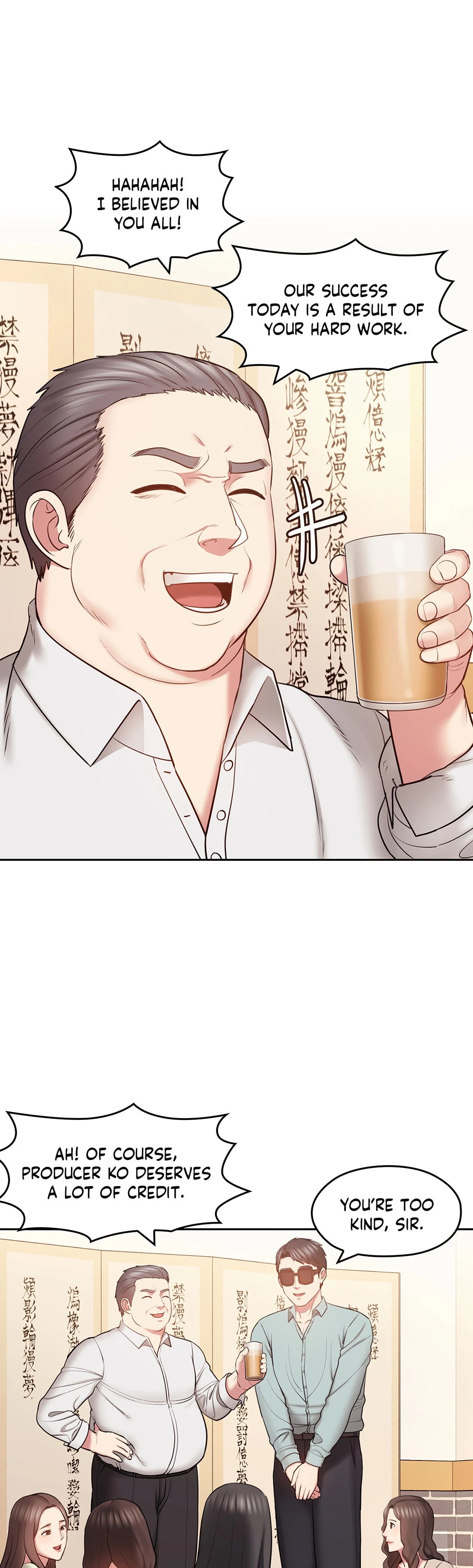 Chemistry Experiments - Chapter 23 [photo 7] - MangaPorn