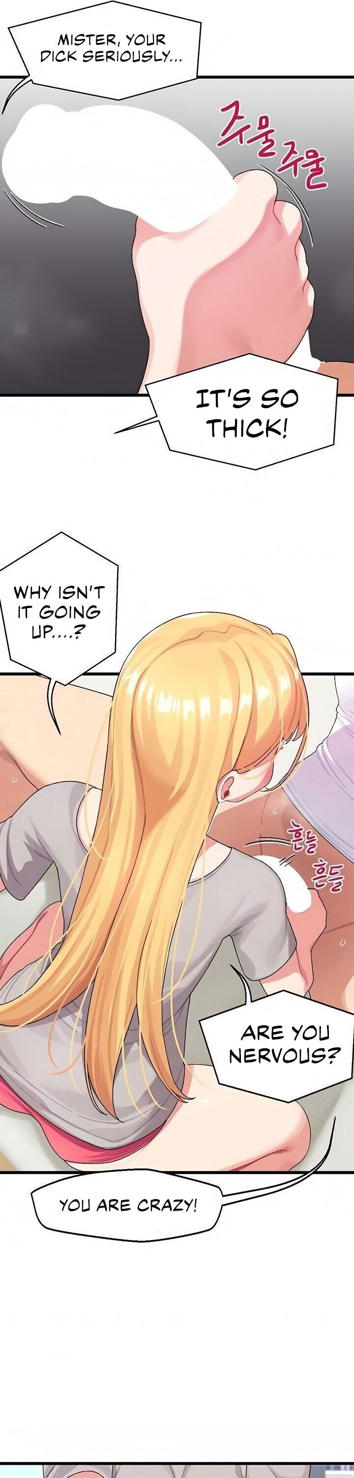 Doki Doki Connection - Chapter 4 [photo 15] - MangaPorn