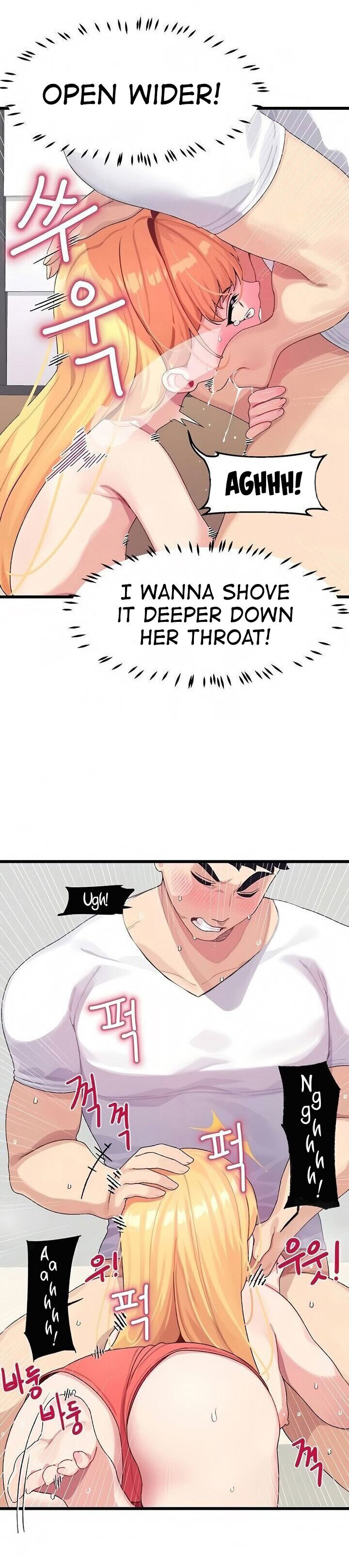 Doki Doki Connection - Chapter 4 [photo 24] - MangaPorn