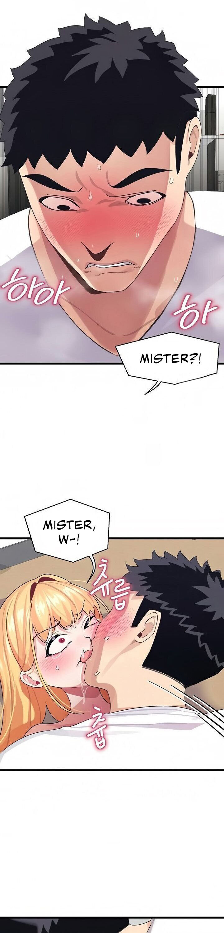 Doki Doki Connection - Chapter 4 [photo 27] - MangaPorn