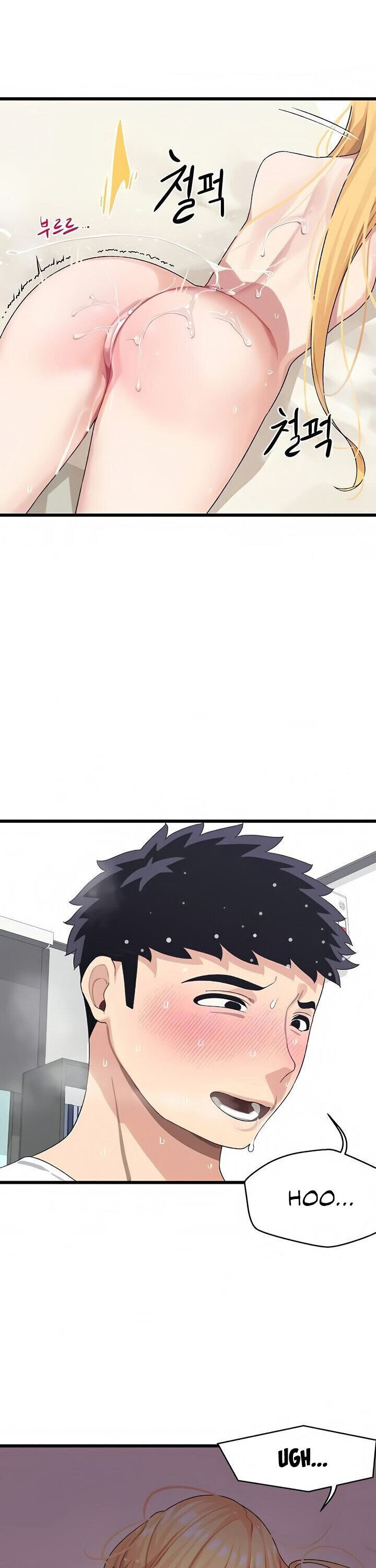 Doki Doki Connection - Chapter 5 [photo 32] - MangaPorn