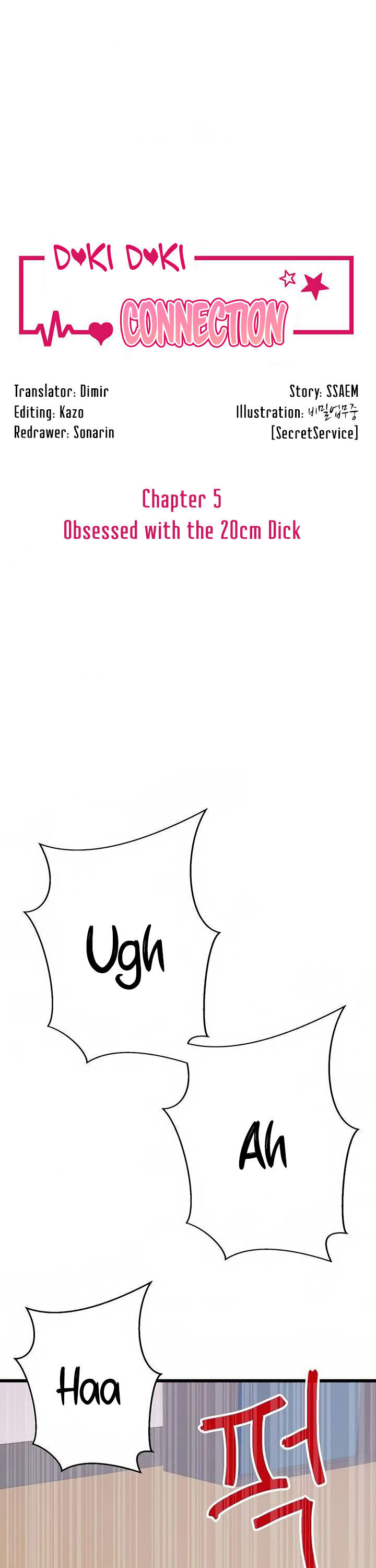 Doki Doki Connection - Chapter 5 [photo 4] - MangaPorn