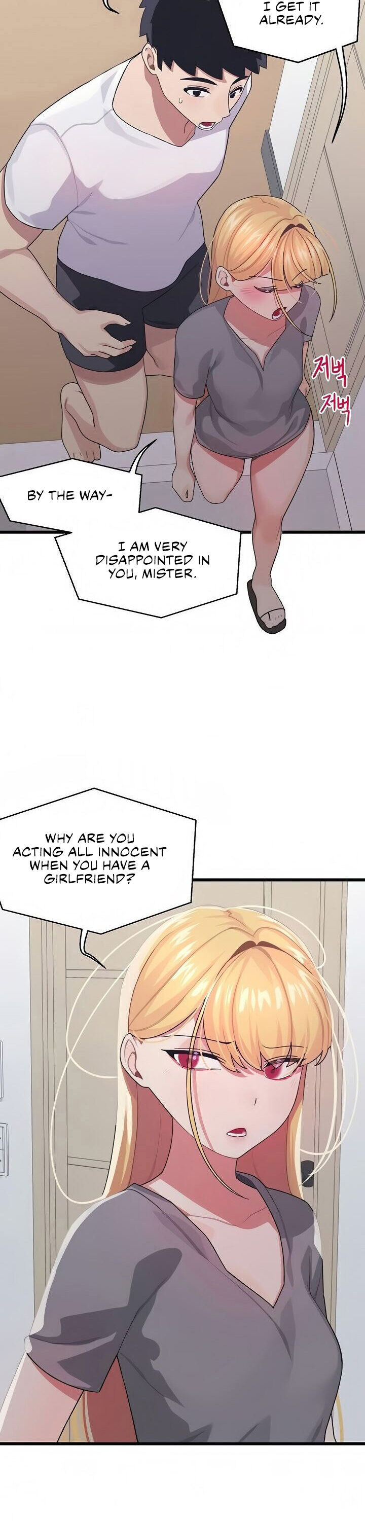 Doki Doki Connection - Chapter 6 [photo 24] - MangaPorn