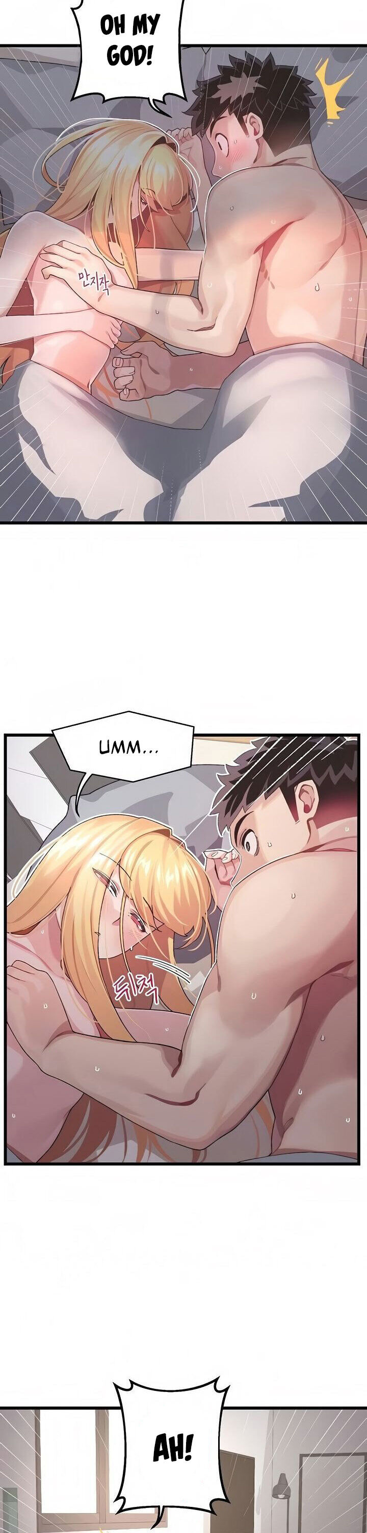 Doki Doki Connection - Chapter 6 [photo 6] - MangaPorn