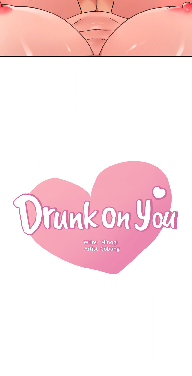 Drunk on You - Chapter 54 [photo 4] - MangaPorn