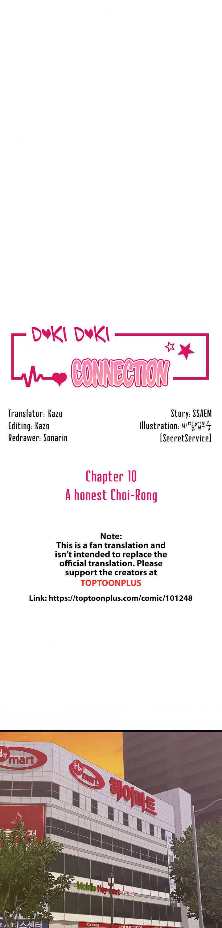 Doki Doki Connection - Chapter 10 [photo 1] - MangaPorn