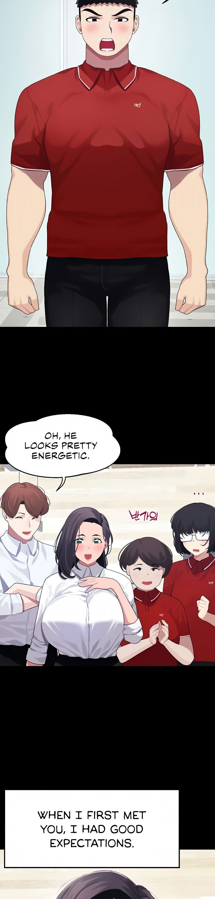 Doki Doki Connection - Chapter 10 [photo 14] - MangaPorn