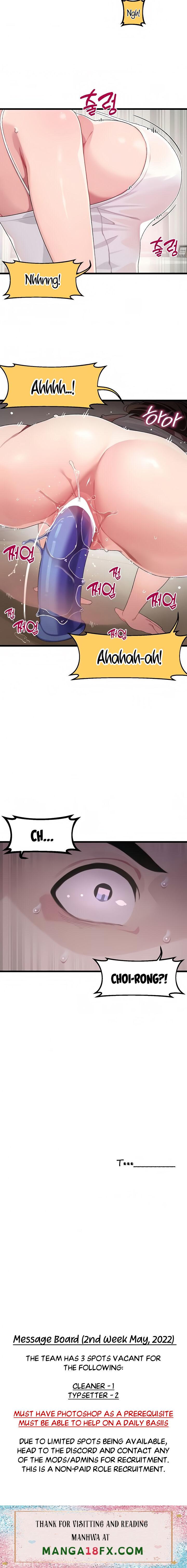 Doki Doki Connection - Chapter 10 [photo 32] - MangaPorn