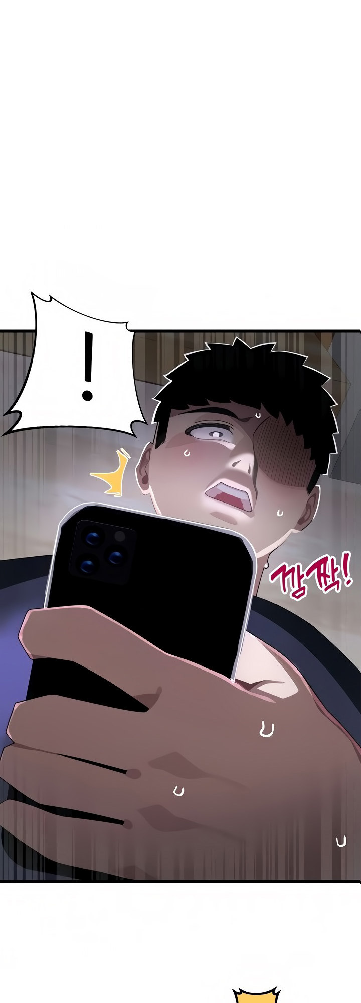 Doki Doki Connection - Chapter 11 [photo 1] - MangaPorn