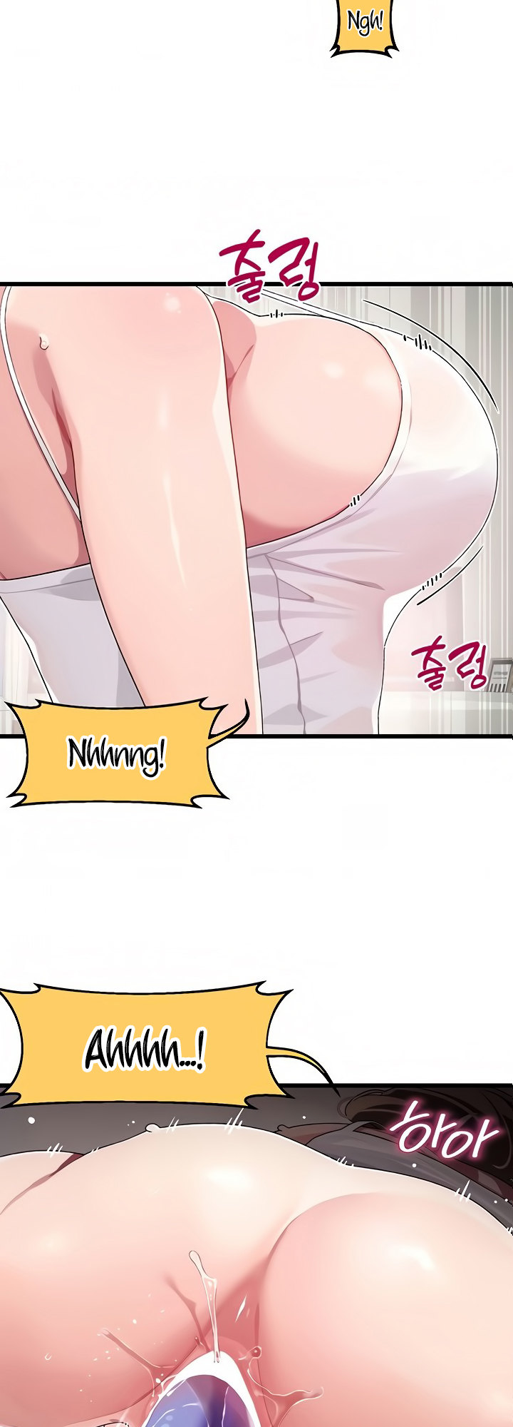 Doki Doki Connection - Chapter 11 [photo 2] - MangaPorn