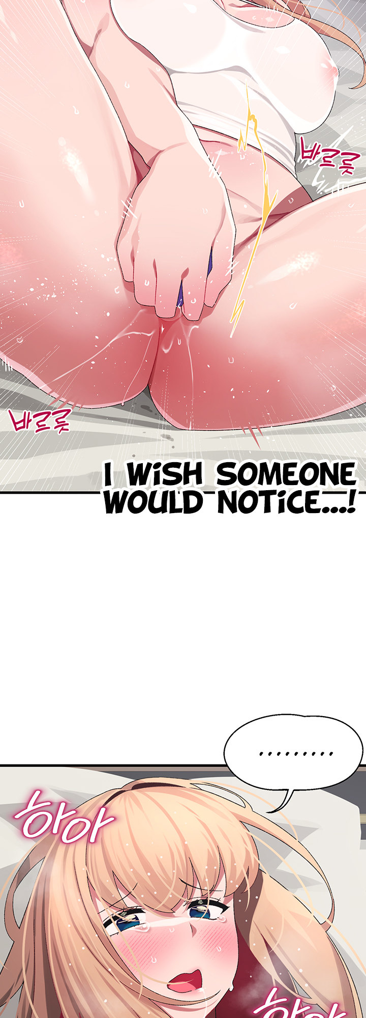 Doki Doki Connection - Chapter 11 [photo 22] - MangaPorn