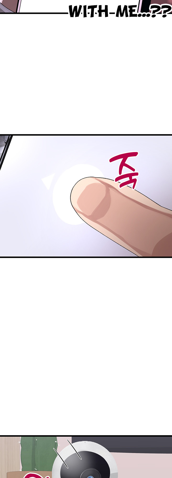 Doki Doki Connection - Chapter 11 [photo 36] - MangaPorn