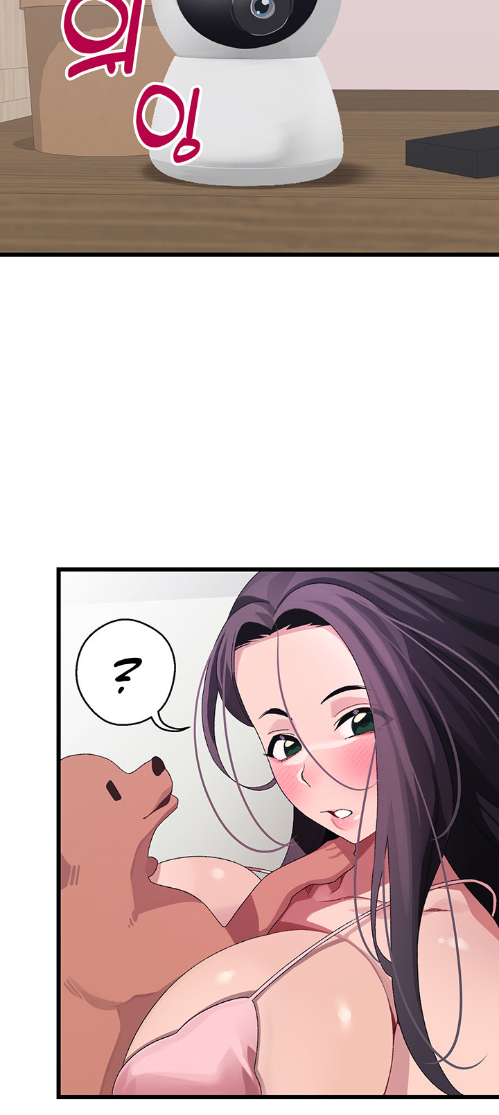 Doki Doki Connection - Chapter 11 [photo 37] - MangaPorn